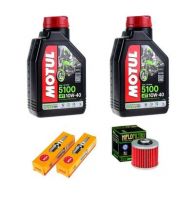 Olej Motul filtr oleju świece NGK do Honda XL125 Varadero